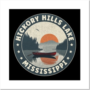 Hickory Hills Lake Mississippi Sunset Posters and Art